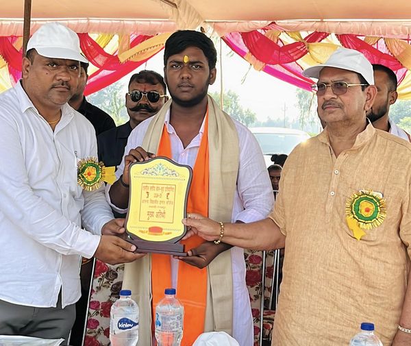 आनन्द विद्या पीठ इण्टर कॉलेज
